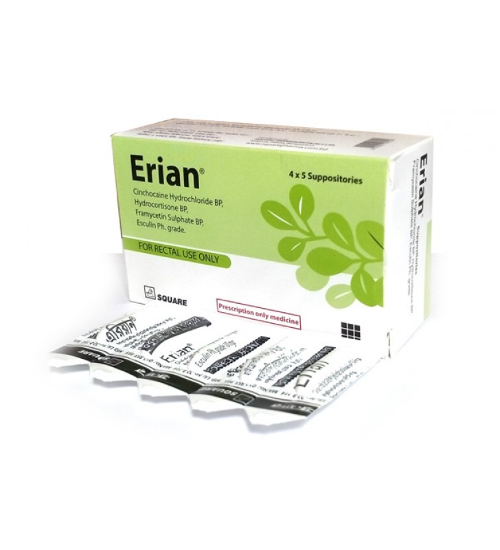 erian-5-mg-5-mg-10-mg-10-mg-suppository